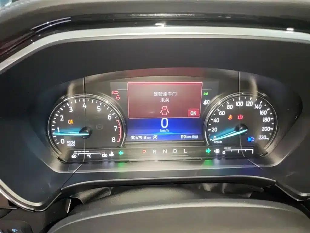 Escape 2024 EcoBoost 245 2WD Premium Edition — миниатюра 12