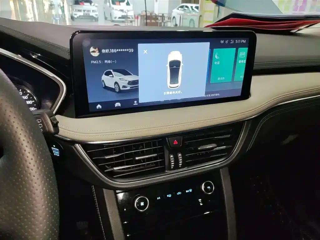 Escape 2024 EcoBoost 245 2WD Premium Edition — миниатюра 13