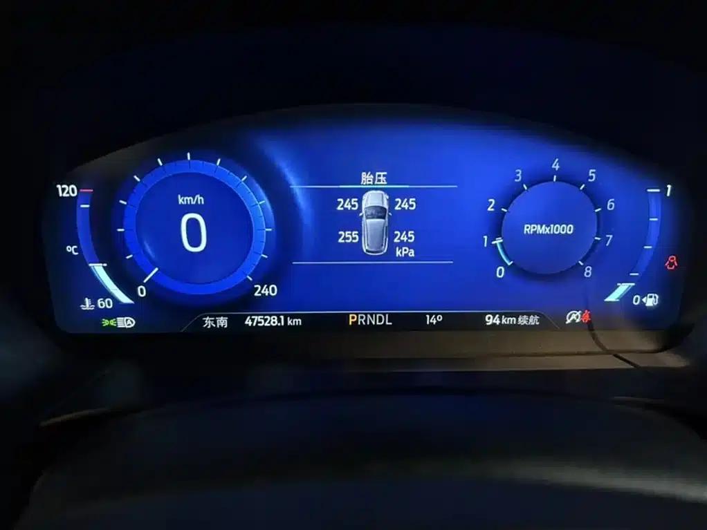 Escape 2020 EcoBoost 245 AWD Premium Edition — миниатюра 7