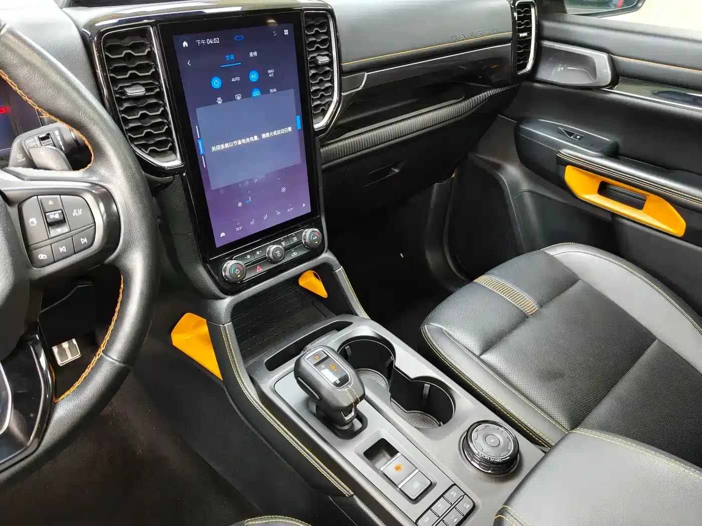 Ranger 2023 Automatic 4WD Gasoline — миниатюра 13