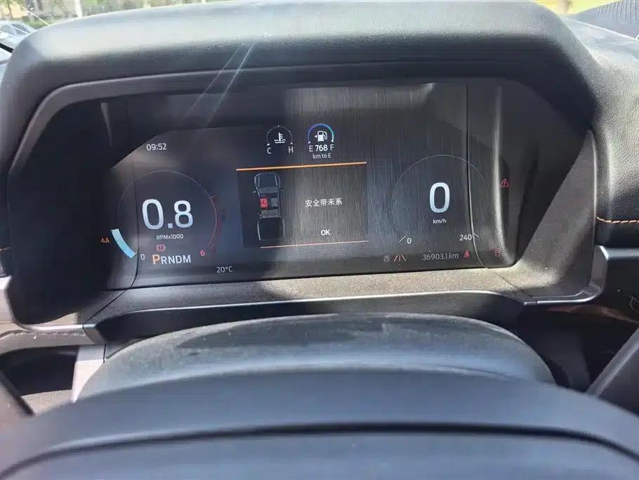 Ranger 2023 Model 4WD Automatic Diesel — миниатюра 14