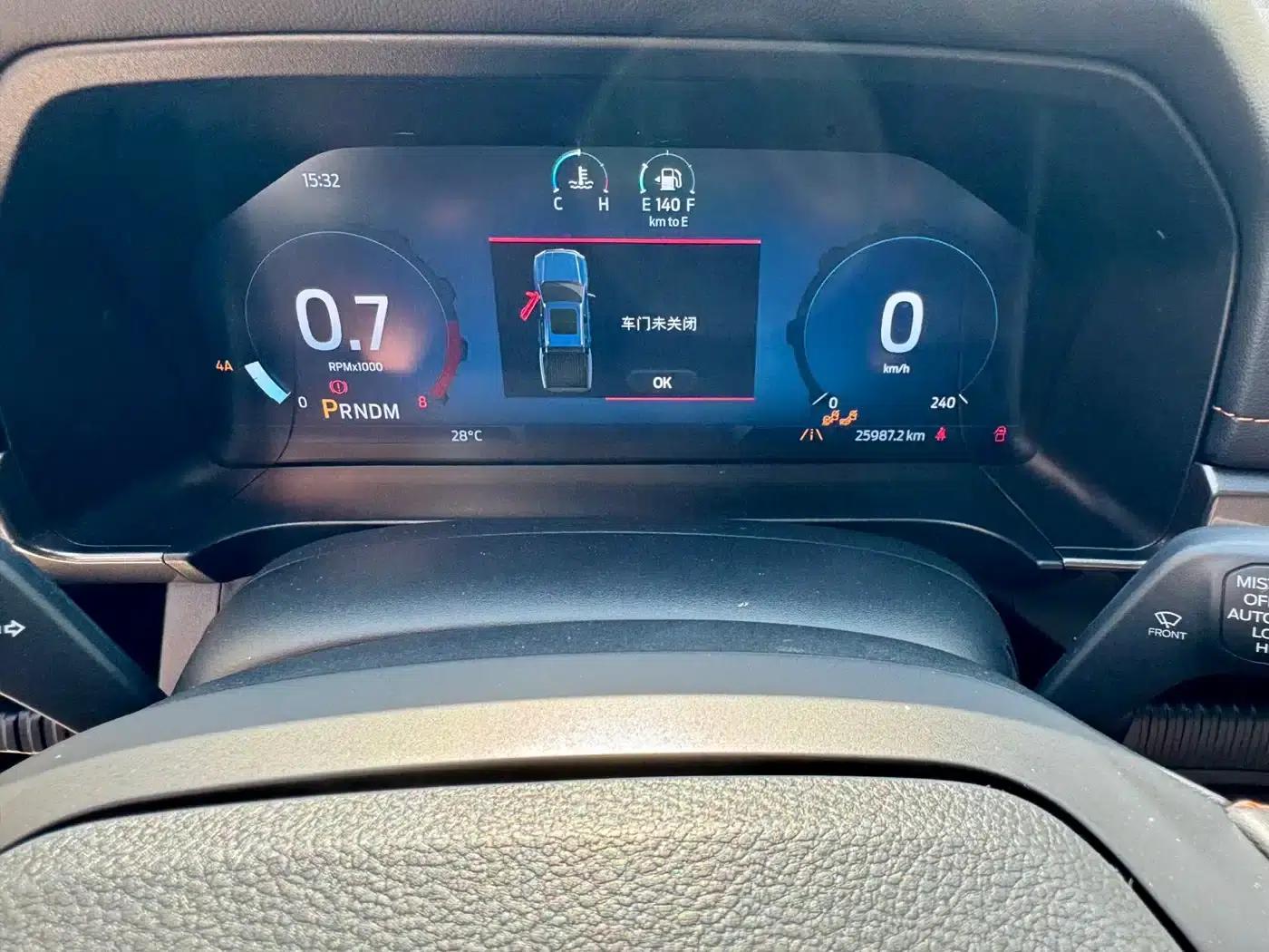 Ranger 2023 Model 4WD Automatic Gasoline — миниатюра 13