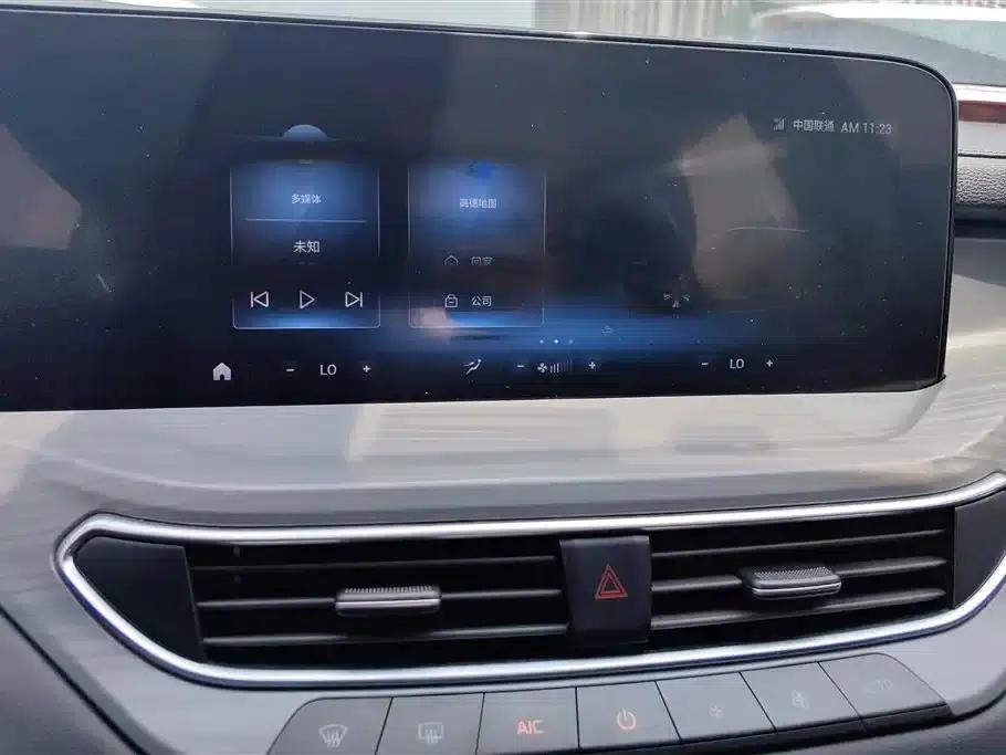 Lingyu 2023 EcoBoost 225 Platinum Edition 7-seater (2/3/2 seats) — миниатюра 13