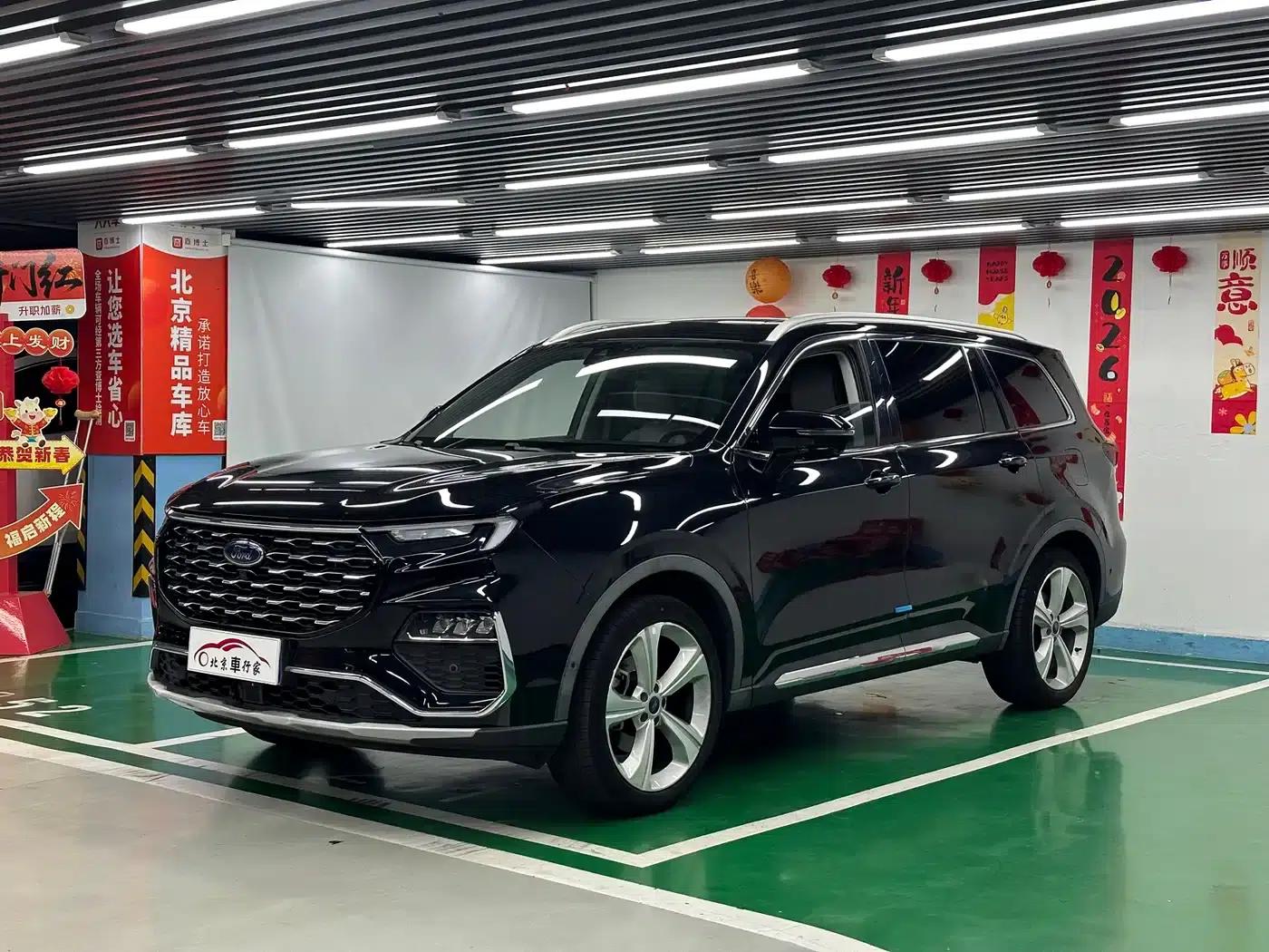 Lingyu 2021 EcoBoost 225 Premium PLUS 6-seater — миниатюра 1
