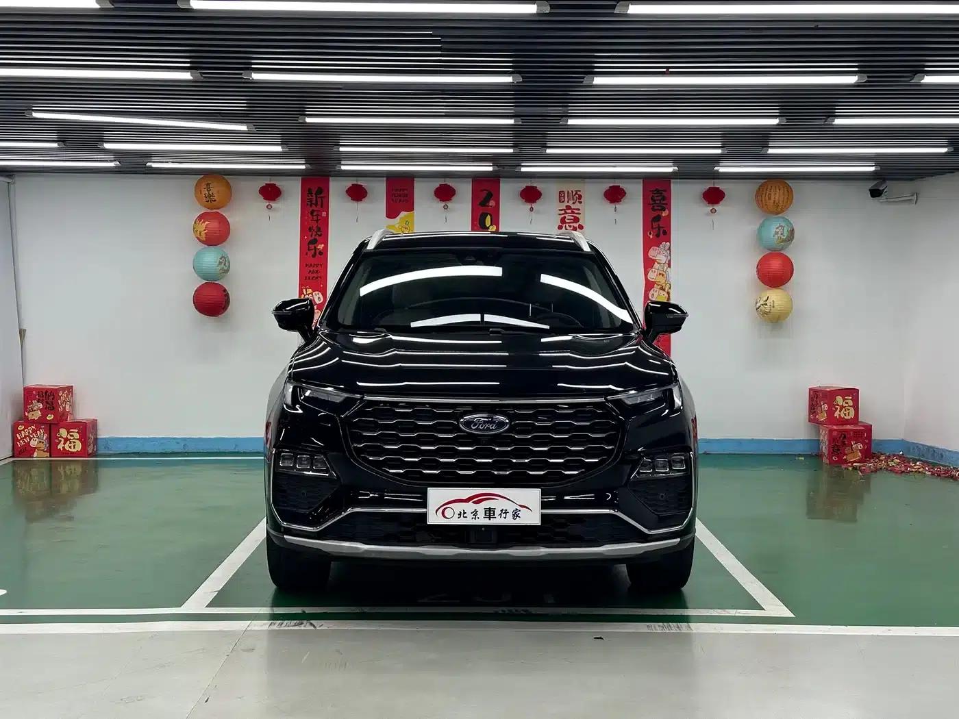 Lingyu 2021 EcoBoost 225 Premium PLUS 6-seater — миниатюра 2