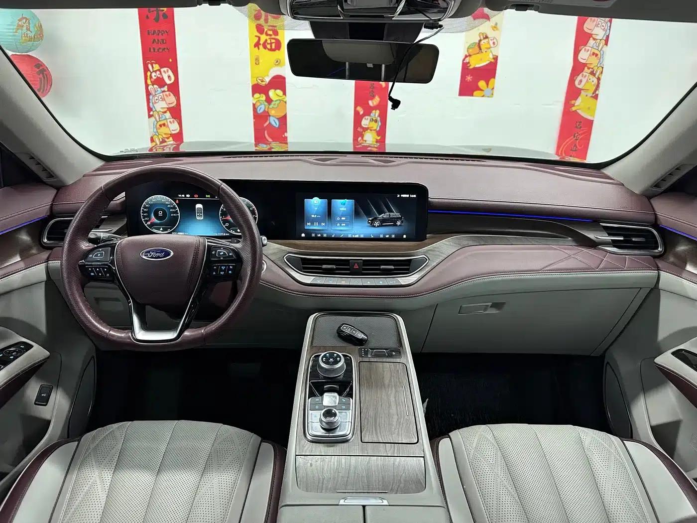 Lingyu 2021 EcoBoost 225 Premium PLUS 6-seater — миниатюра 11