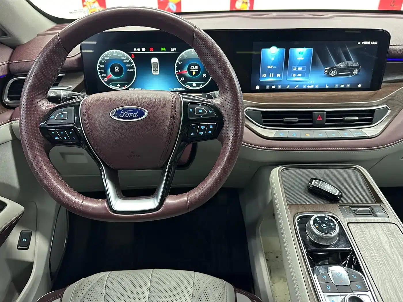 Lingyu 2021 EcoBoost 225 Premium PLUS 6-seater — миниатюра 12