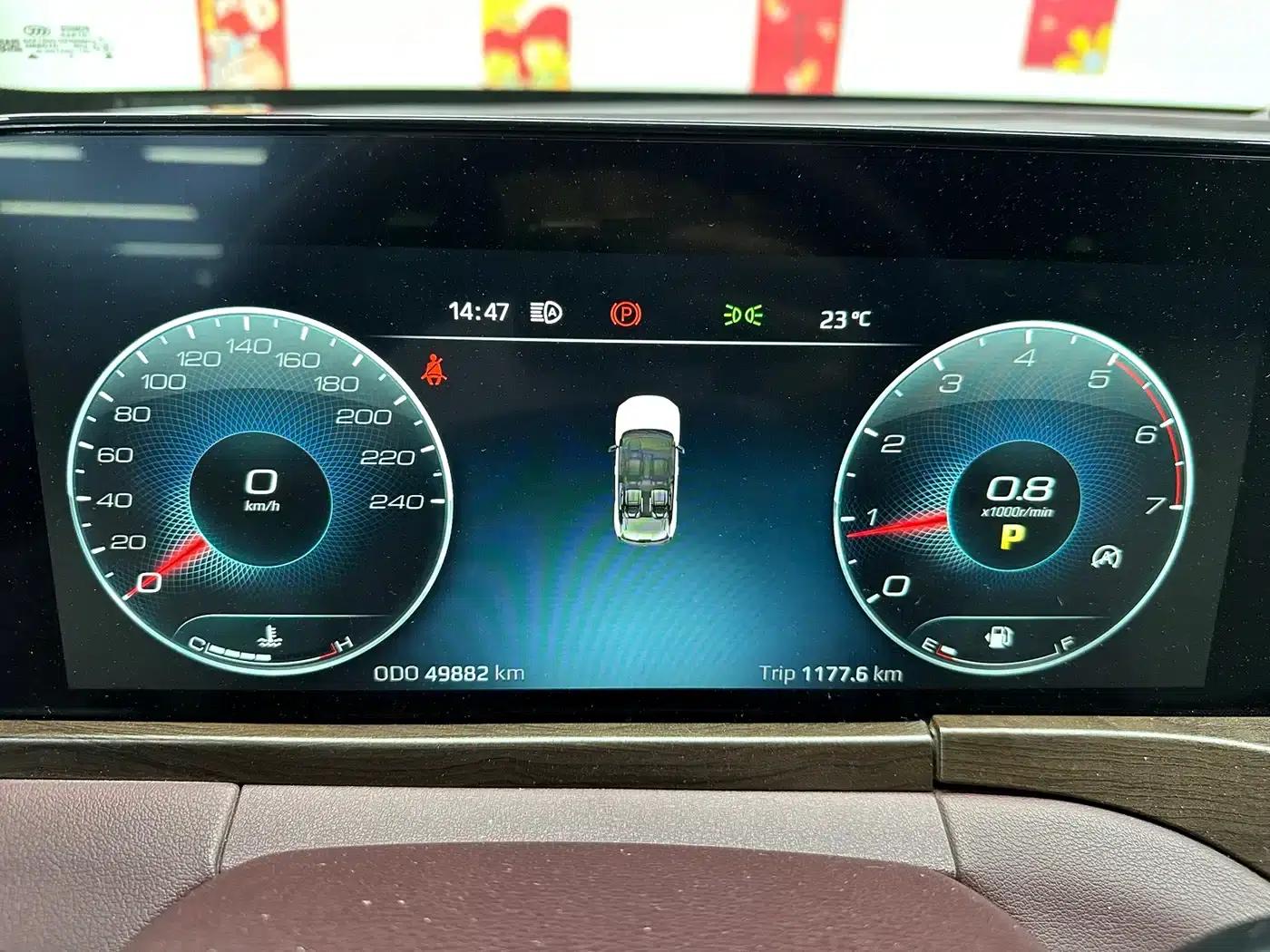 Lingyu 2021 EcoBoost 225 Premium PLUS 6-seater — миниатюра 16