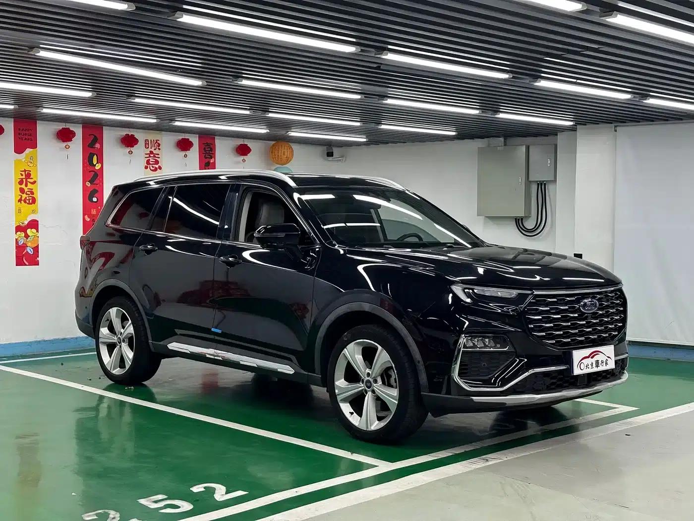 Lingyu 2021 EcoBoost 225 Premium PLUS 6-seater — миниатюра 3