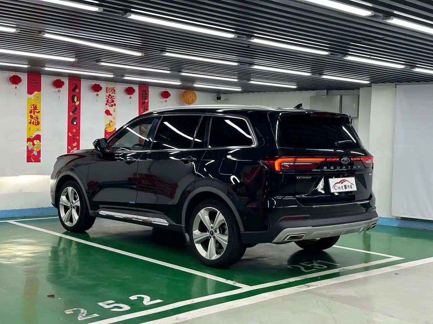 Lingyu 2021 EcoBoost 225 Premium PLUS 6-seater — миниатюра 7