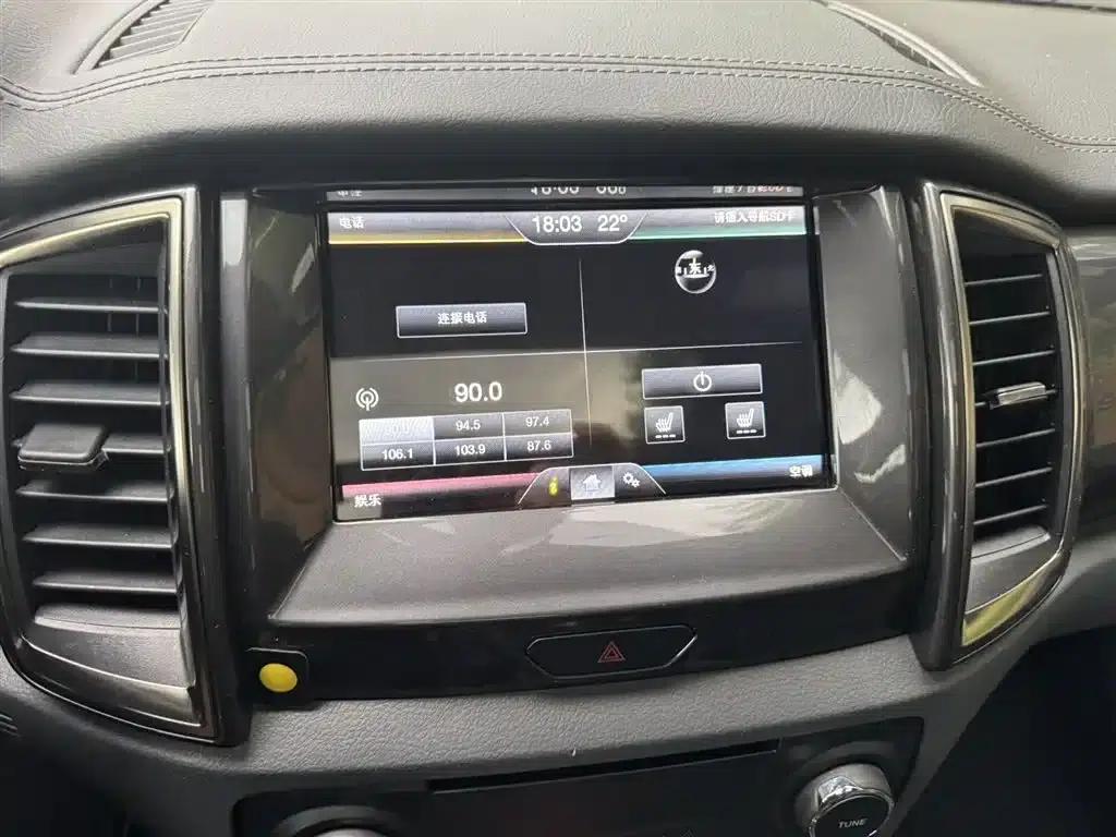 2016 Ford Everest 2.0T Gasoline Automatic 4WD Flagship Edition — миниатюра 11
