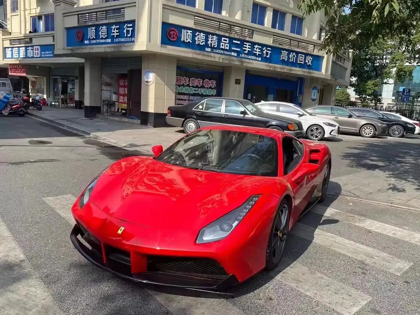 2015 Ferrari 488 GTB — миниатюра 1