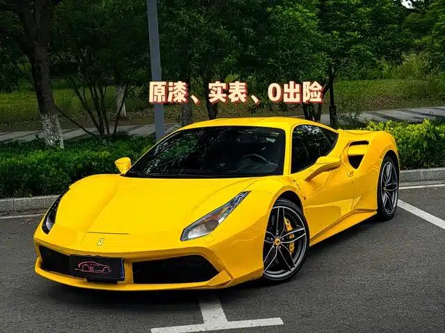 2015 Ferrari 488 GTB