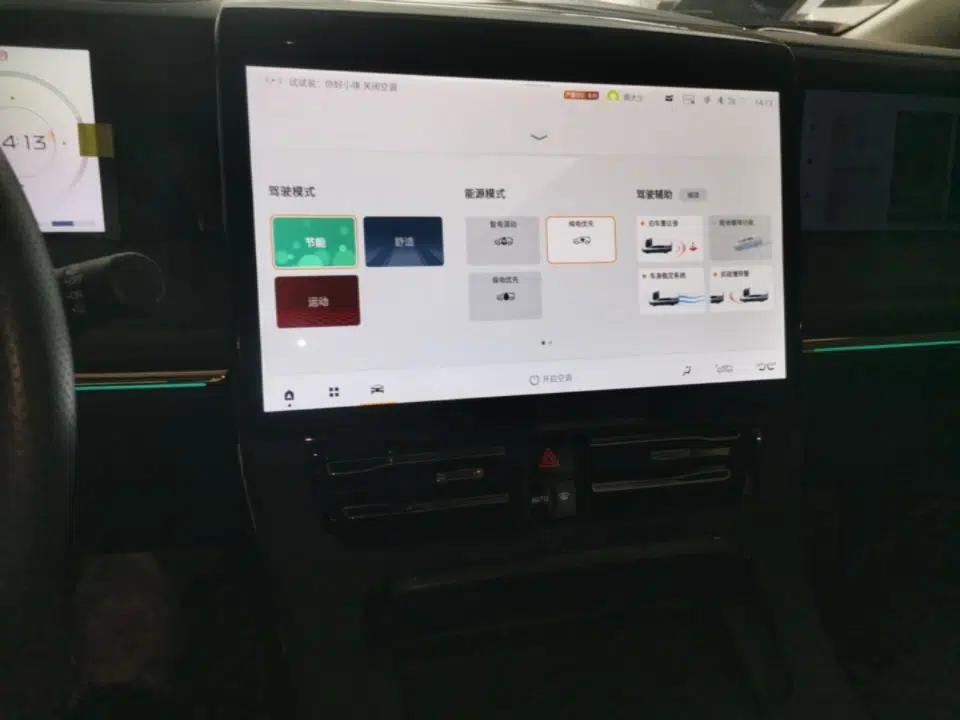GAC Trumpchi E9 2023 E9 MAX — миниатюра 16