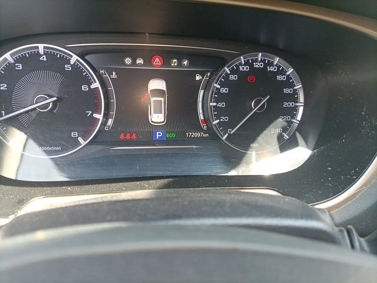 GAC Trumpchi GS5 2019 235T Automatic Luxury Edition — миниатюра 13