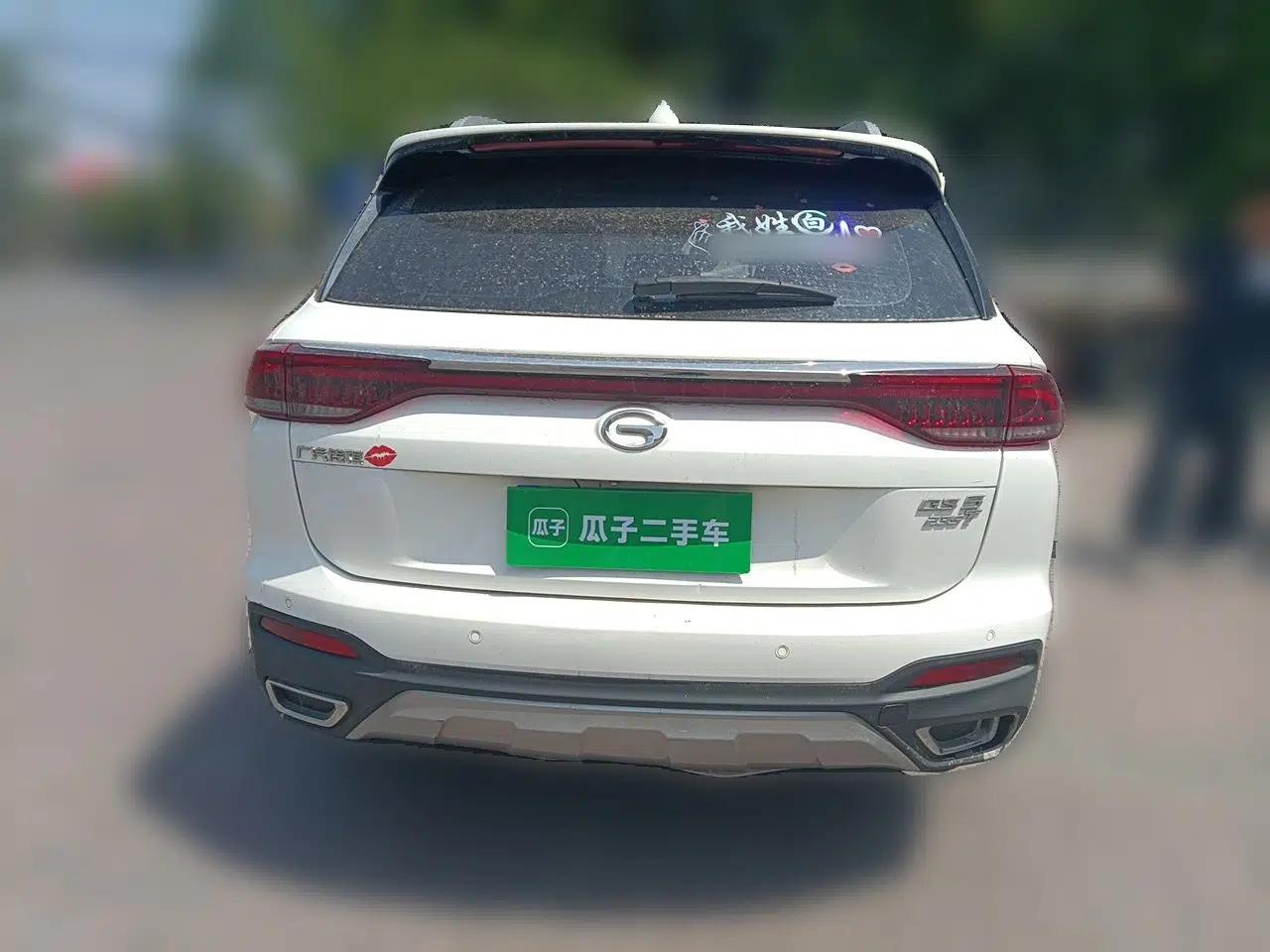 GAC Trumpchi GS5 2019 235T Automatic Luxury Edition — миниатюра 5