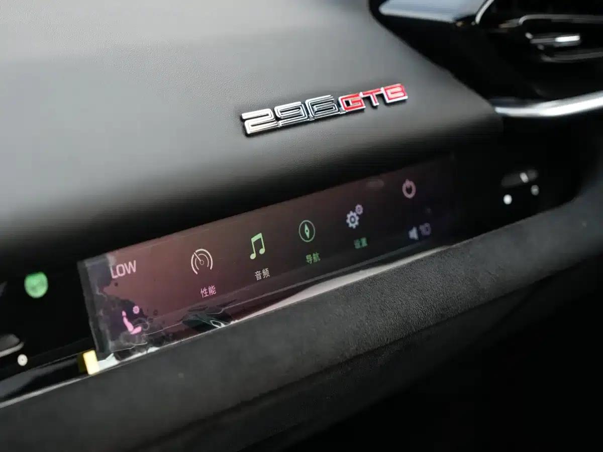 Ferrari 296 2021 3.0T V6 GTB — миниатюра 16