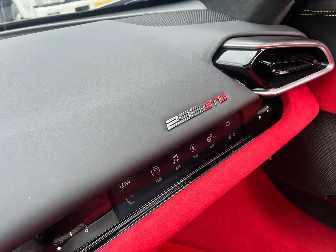 Ferrari 296 2021 3.0T V6 GTB — миниатюра 8