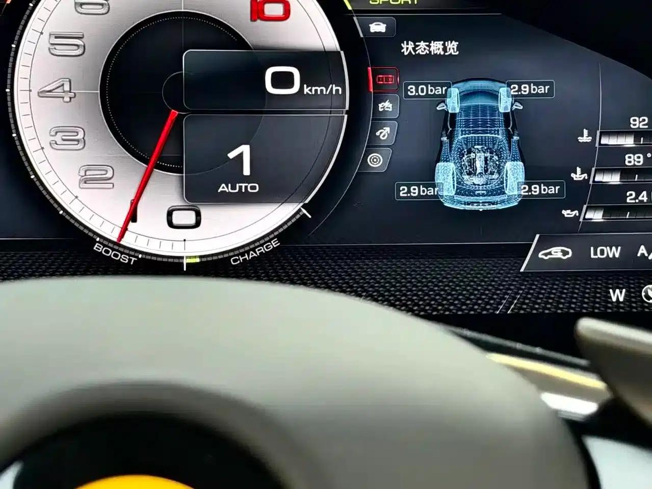 Ferrari 296 2022 3.0T V6 GTS — миниатюра 17