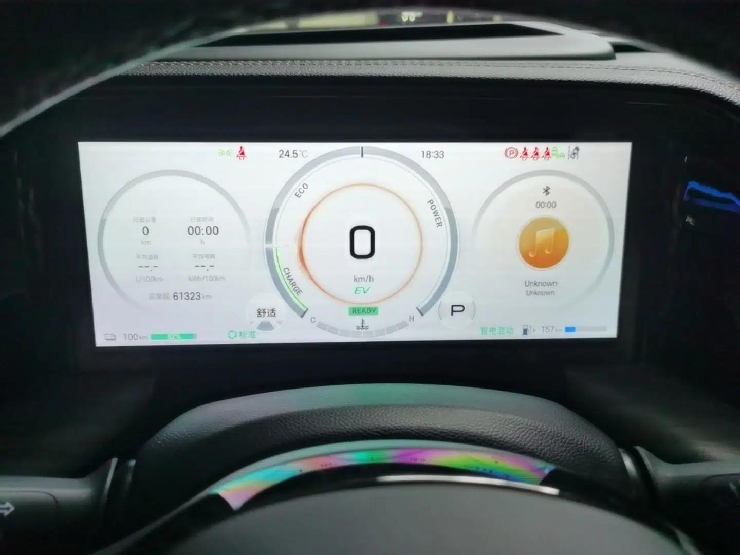 GAC Trumpchi ES9 2024 PHEV 143km Pro+ — миниатюра 14