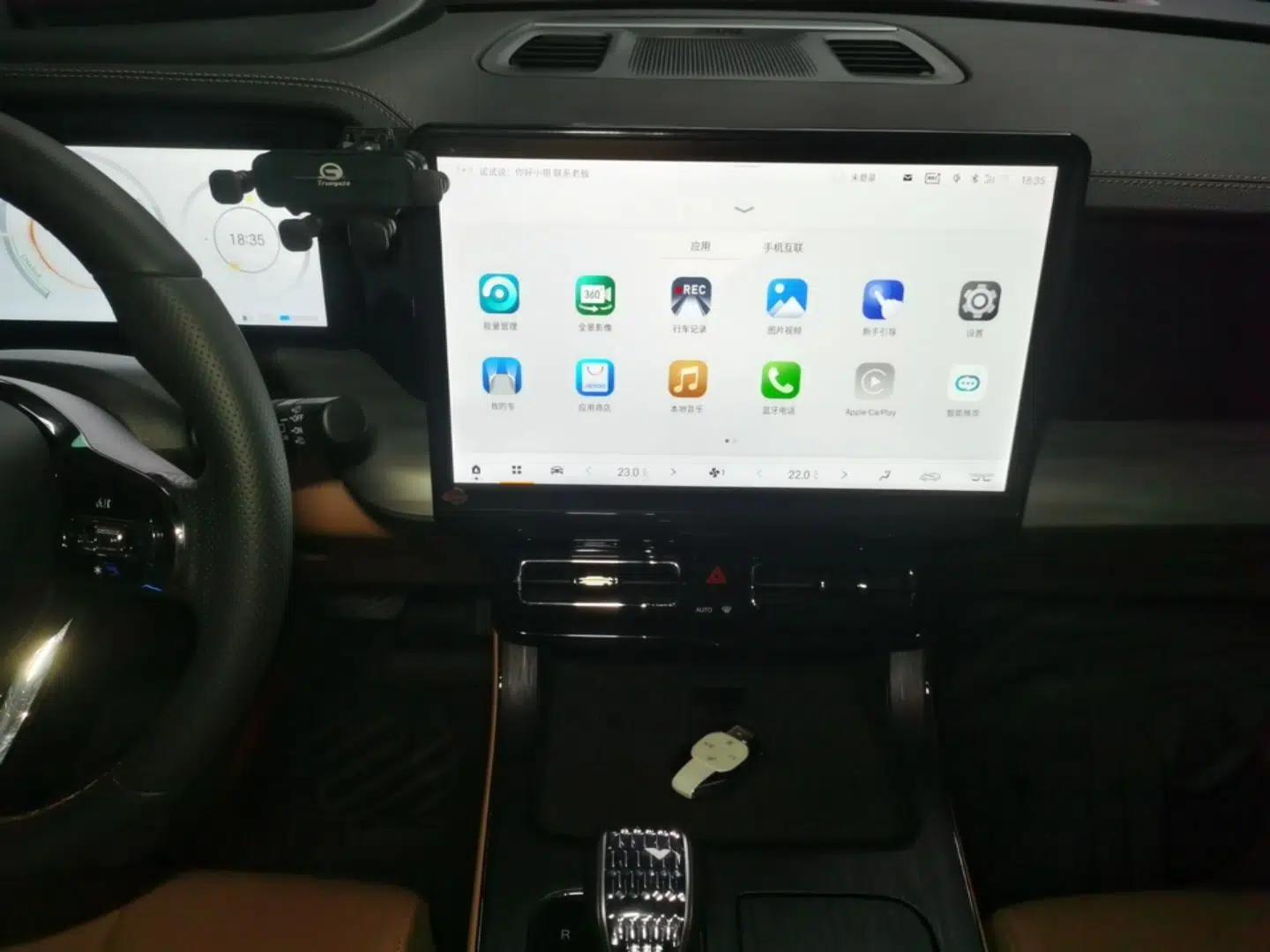 GAC Trumpchi ES9 2024 PHEV 143km Pro+ — миниатюра 15