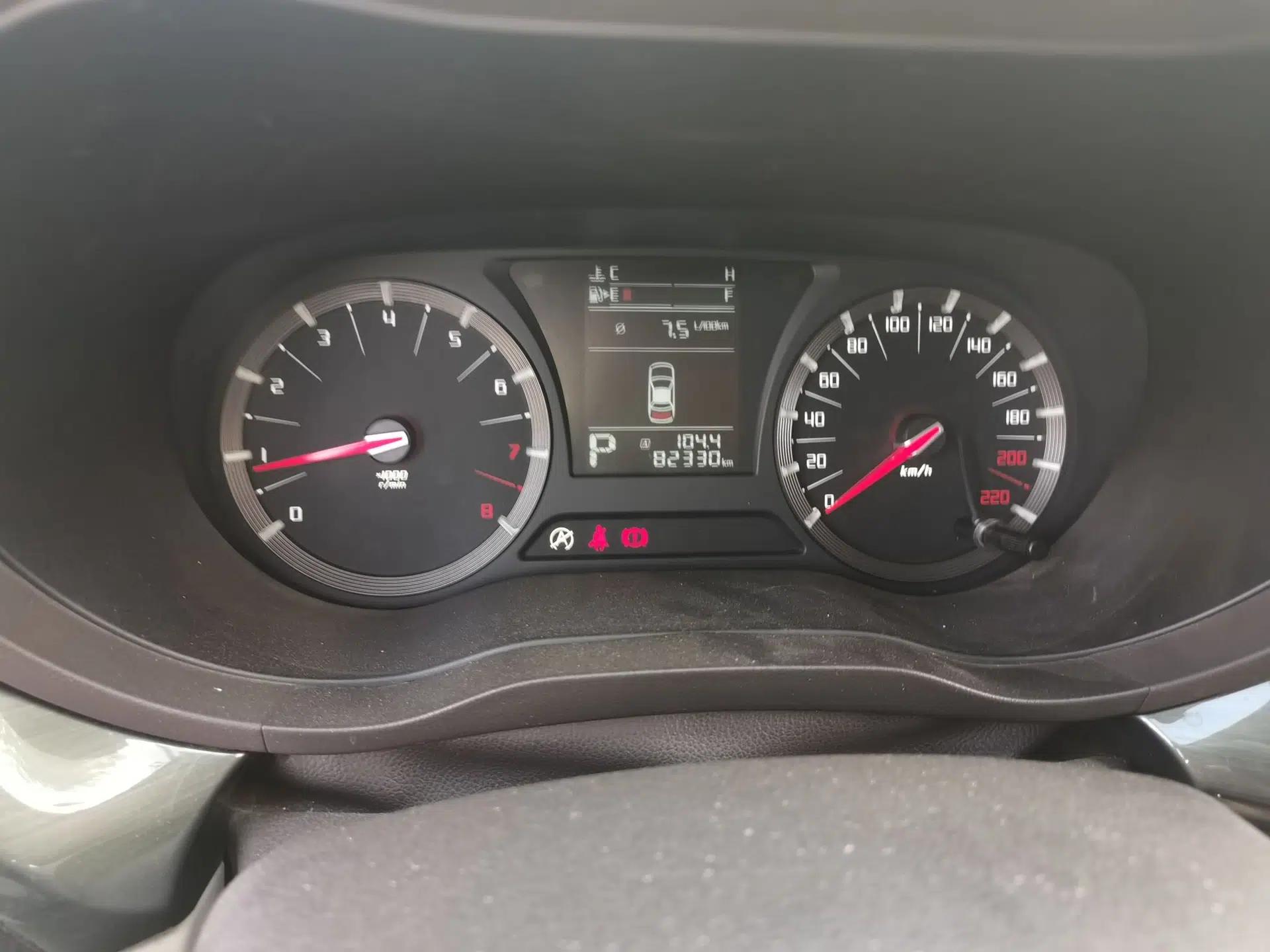 GAC Trumpchi GA6 2015 1.8T DCT Comfort Model — миниатюра 12