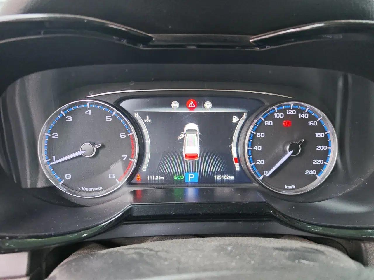 GAC Trumpchi GS7 2017 320T Two-Wheel-Drive Luxury Model — миниатюра 12