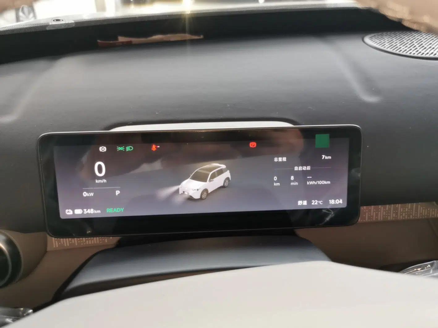 Leapmotor Zero Run A10 2026 Model 403 Enjoyment Edition — миниатюра 15