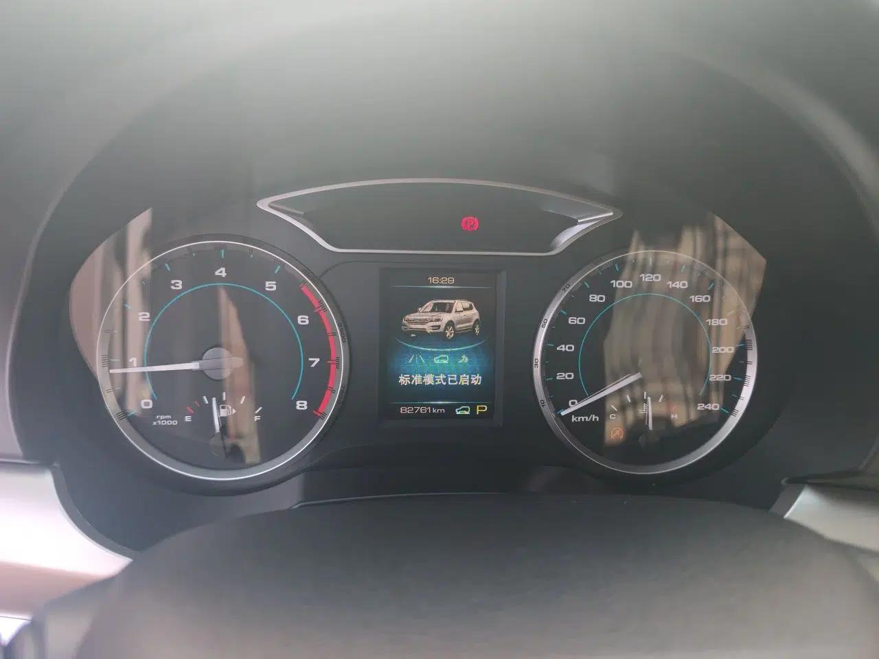 Haval H7 2016 Blue-Label H7 2.0T Automatic Luxury Model — миниатюра 12