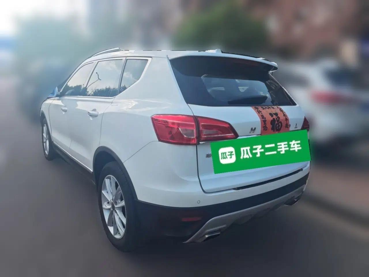 Haval H7 2016 Blue-Label H7 2.0T Automatic Luxury Model — миниатюра 4