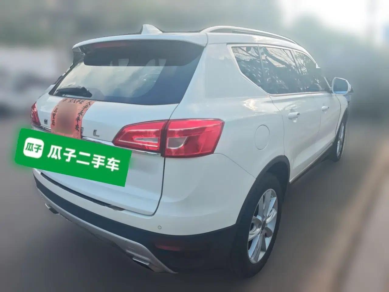 Haval H7 2016 Blue-Label H7 2.0T Automatic Luxury Model — миниатюра 6
