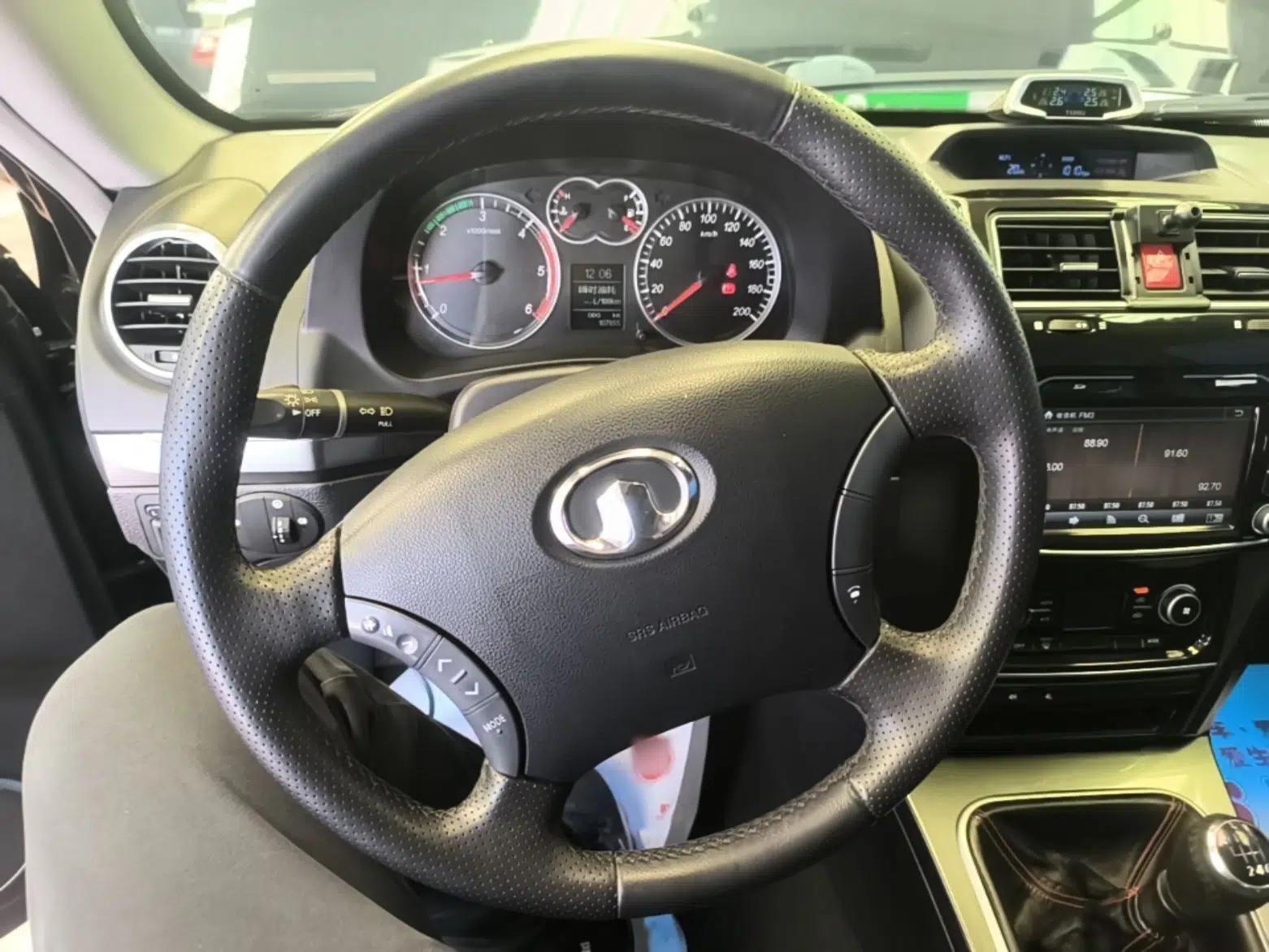 Haval H5 Classic 2013 ZhiZun Edition Green Silence 2.0T Manual 4x4 Progressive Model — миниатюра 14