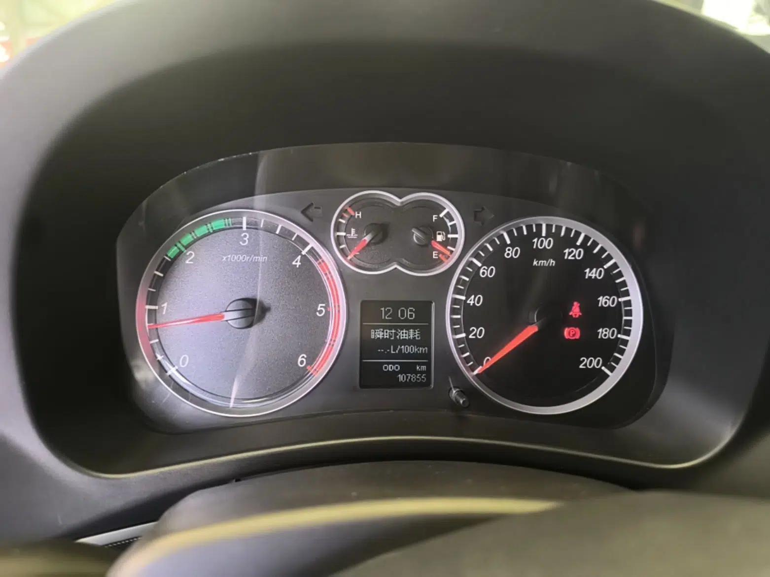 Haval H5 Classic 2013 ZhiZun Edition Green Silence 2.0T Manual 4x4 Progressive Model — миниатюра 15