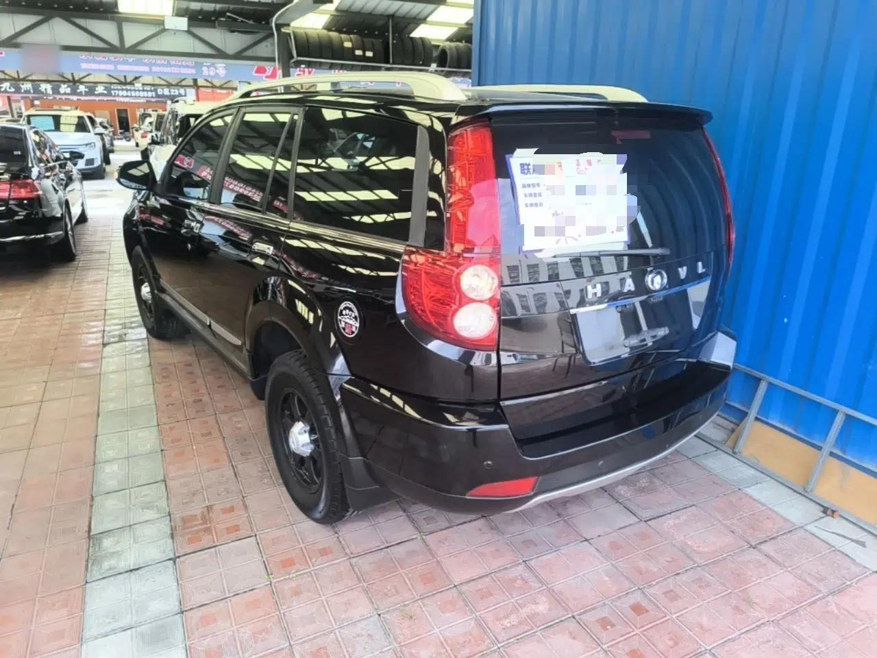 Haval H5 Classic 2013 ZhiZun Edition Green Silence 2.0T Manual 4x4 Progressive Model — миниатюра 4