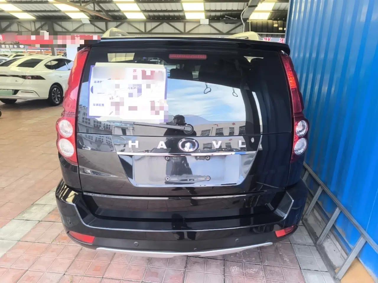 Haval H5 Classic 2013 ZhiZun Edition Green Silence 2.0T Manual 4x4 Progressive Model — миниатюра 5