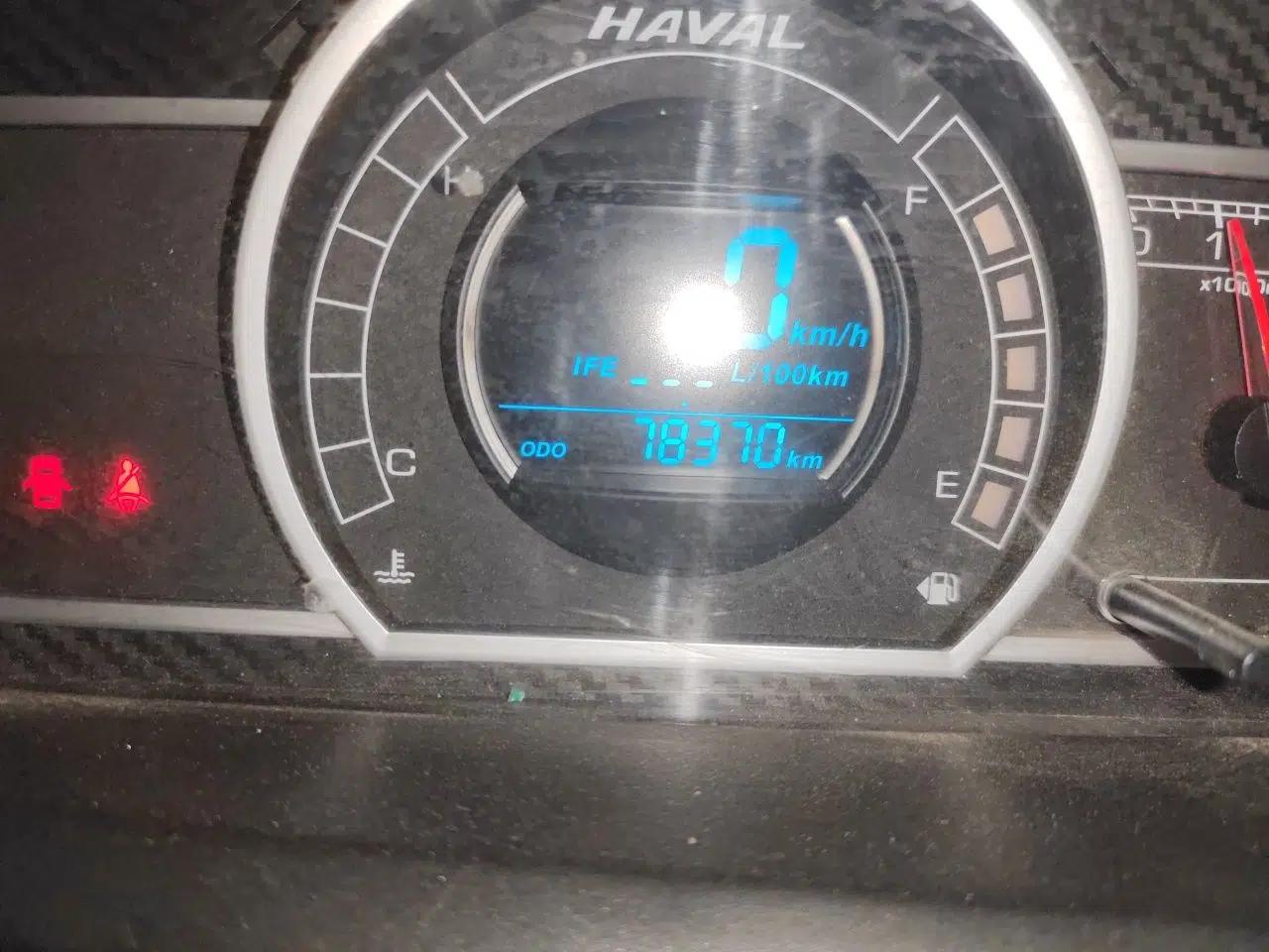 Haval H1 2016 Red Label 1.5L Manual Comfort Edition — миниатюра 13