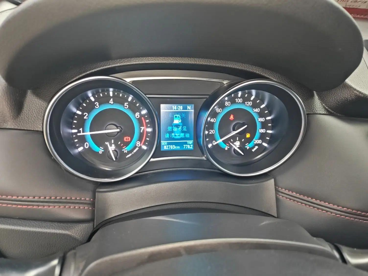 Haval H1 2017 Blue Label 1.5L AMT Standard Model — миниатюра 15