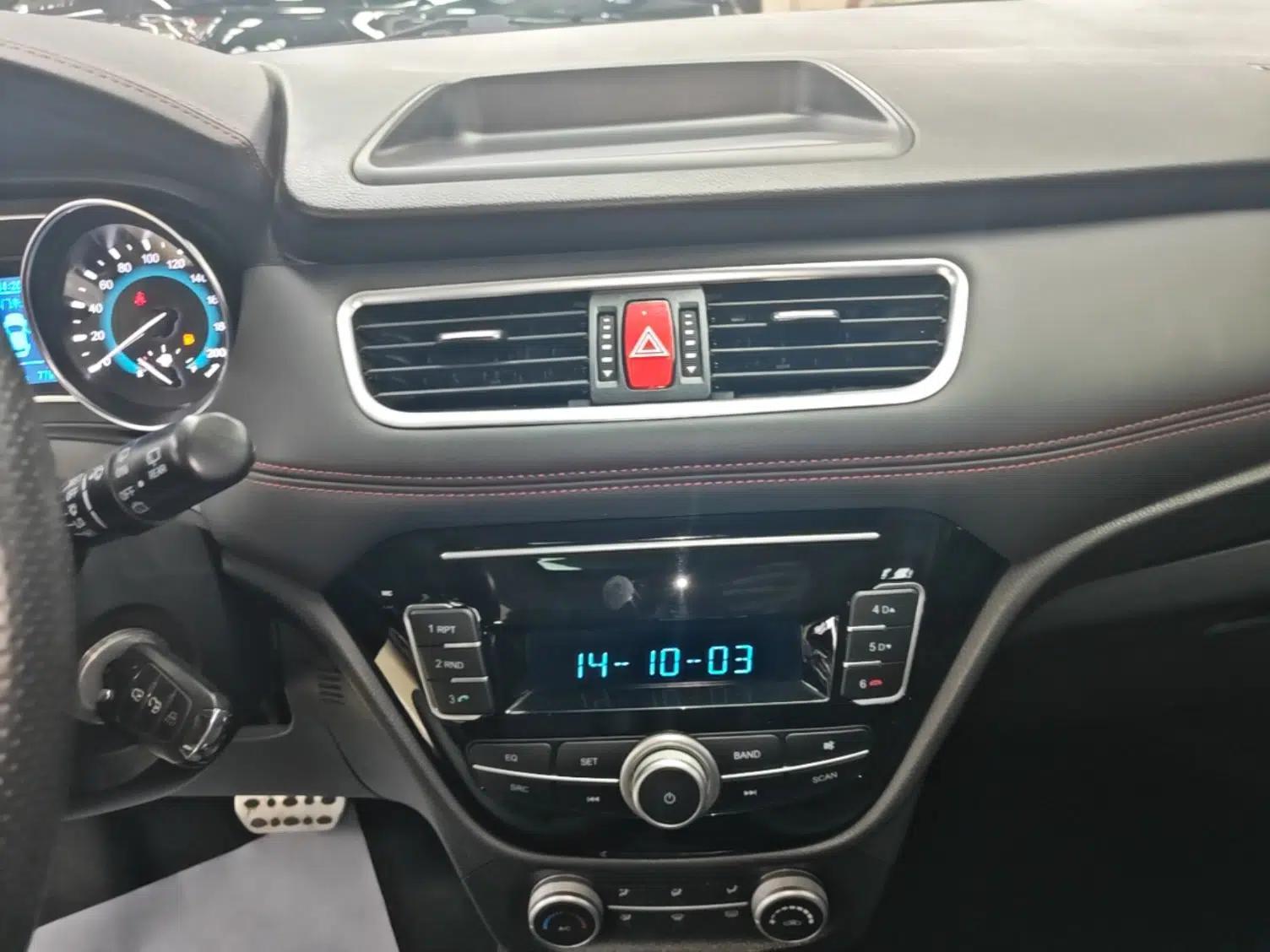 Haval H1 2017 Blue Label 1.5L AMT Standard Model — миниатюра 16