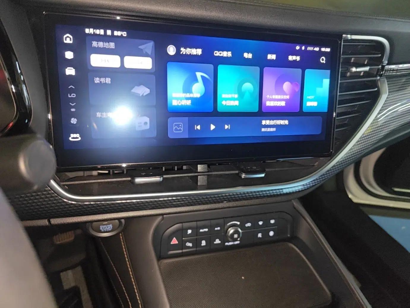 Haval F7x 2021 1.5T Two-Wheel Drive Smart & Trendy Edition — миниатюра 16