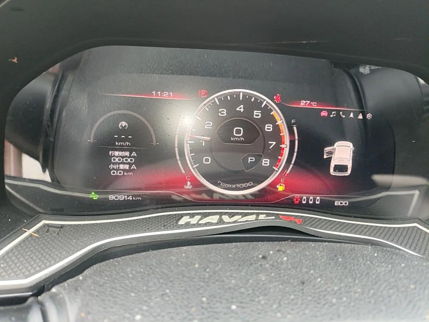 Haval F7x 2021 2.0T Two-Wheel Drive Intelligent Technology Edition — миниатюра 15