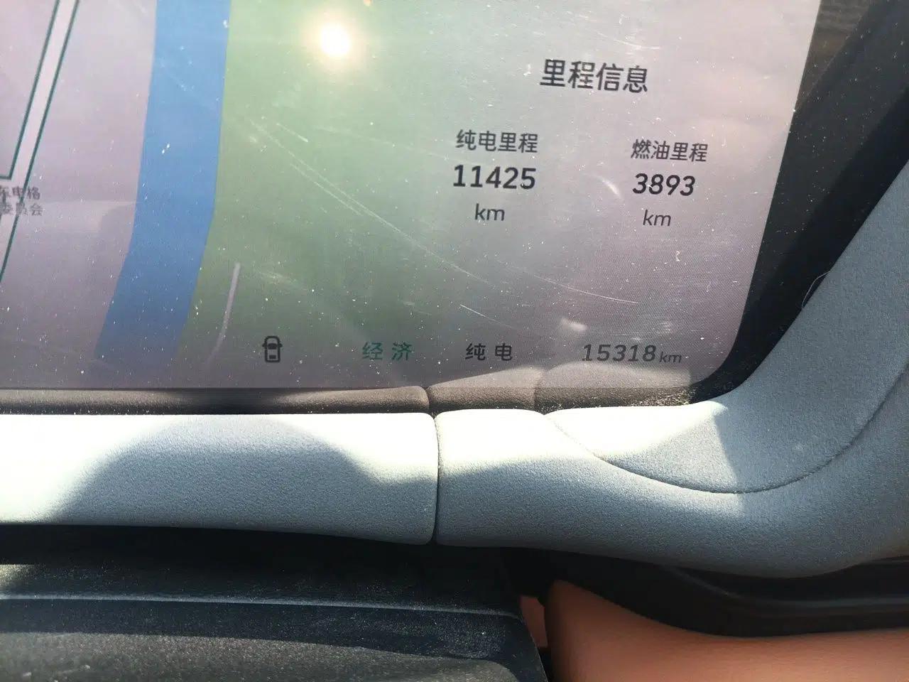 Haval Fierce Dragon Max 2025 Hi4 165 Plus Long-Range Version — миниатюра 13