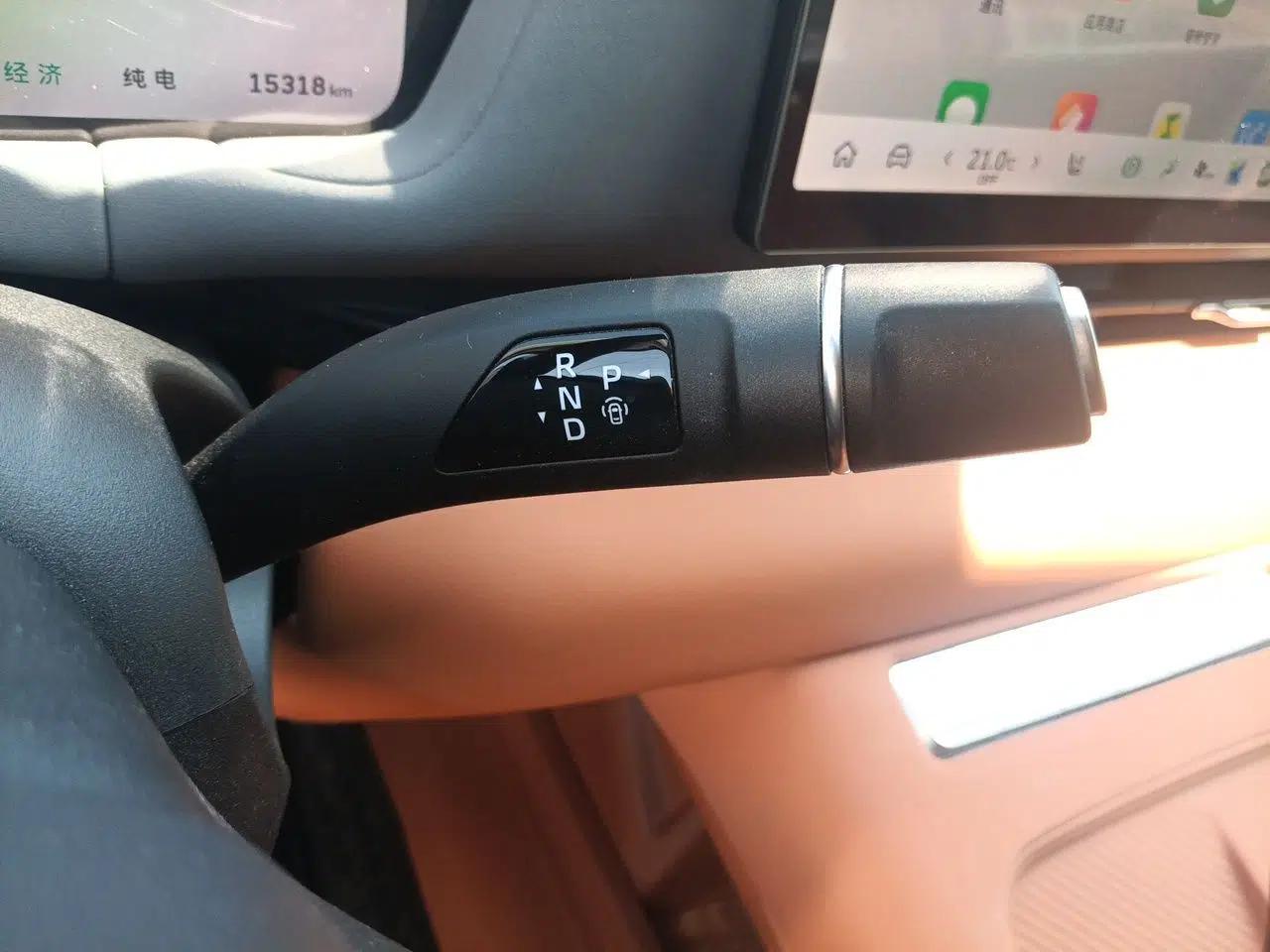Haval Fierce Dragon Max 2025 Hi4 165 Plus Long-Range Version — миниатюра 15