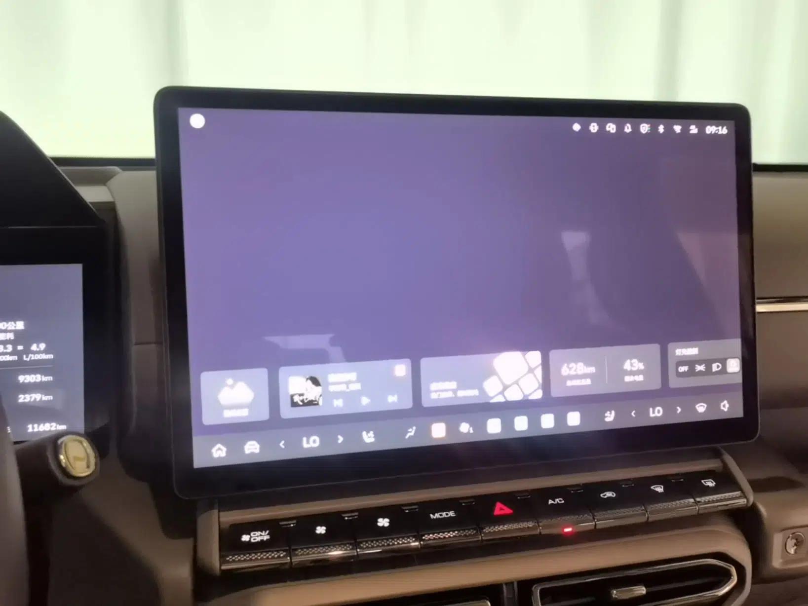 Haval H Dog New Energy 2026 Model Hi4 150km Trendy Electric Edition — миниатюра 16