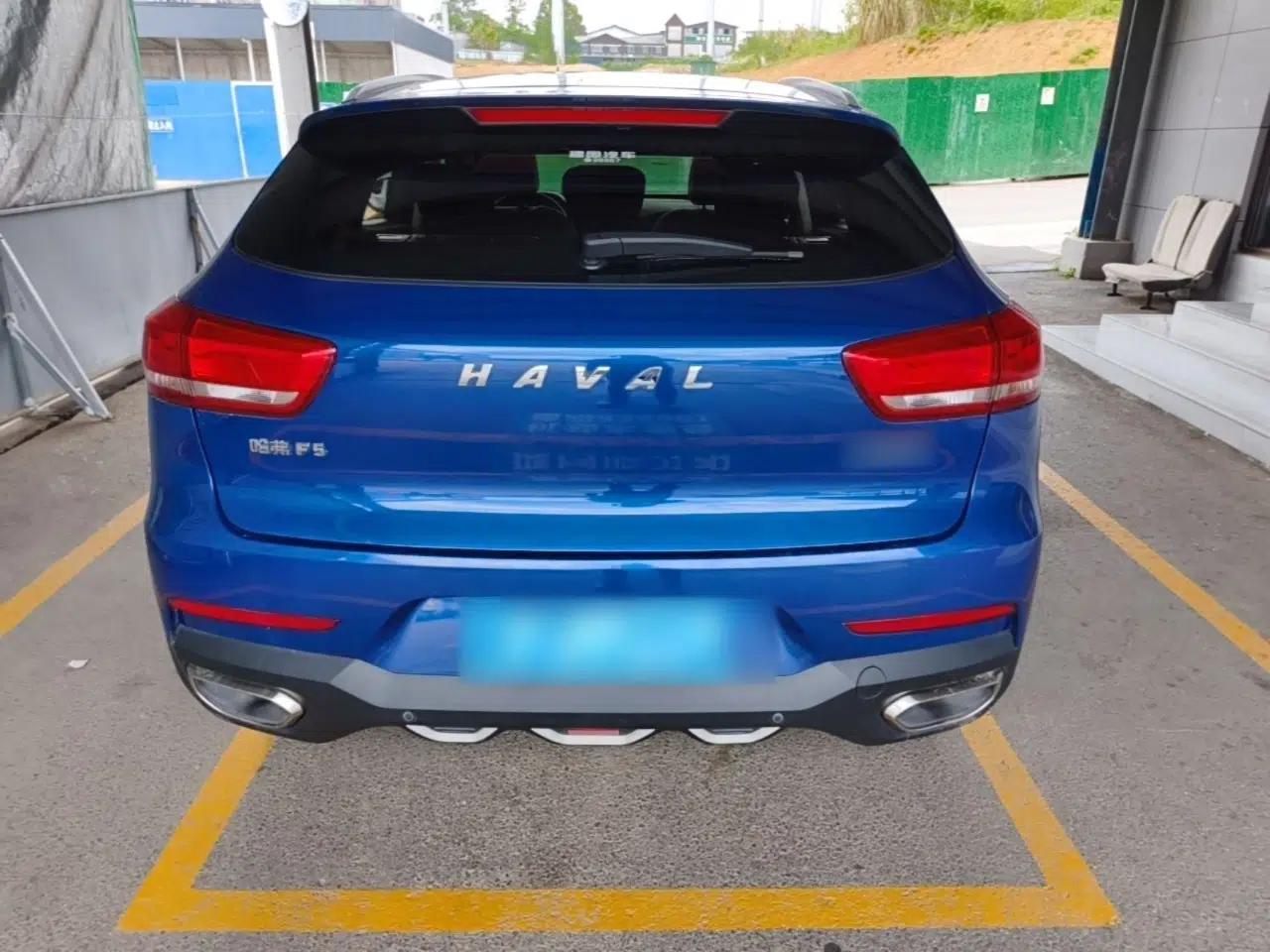 Haval F5 2019 National Trend Edition 1.5T i-Type China VI Standard — миниатюра 5