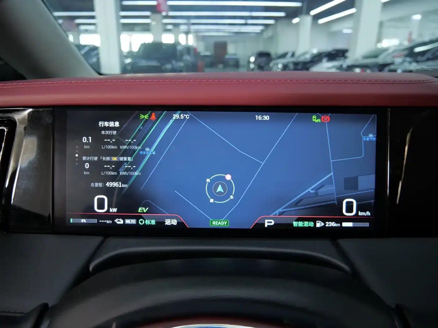 Trumpchi E9 2023 E9 MAX — миниатюра 14