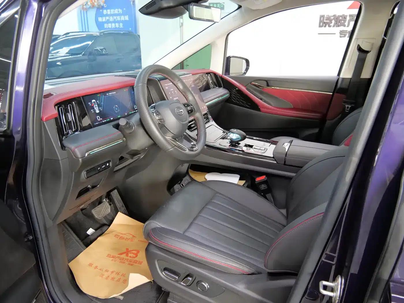 Trumpchi E9 2023 E9 MAX — миниатюра 5