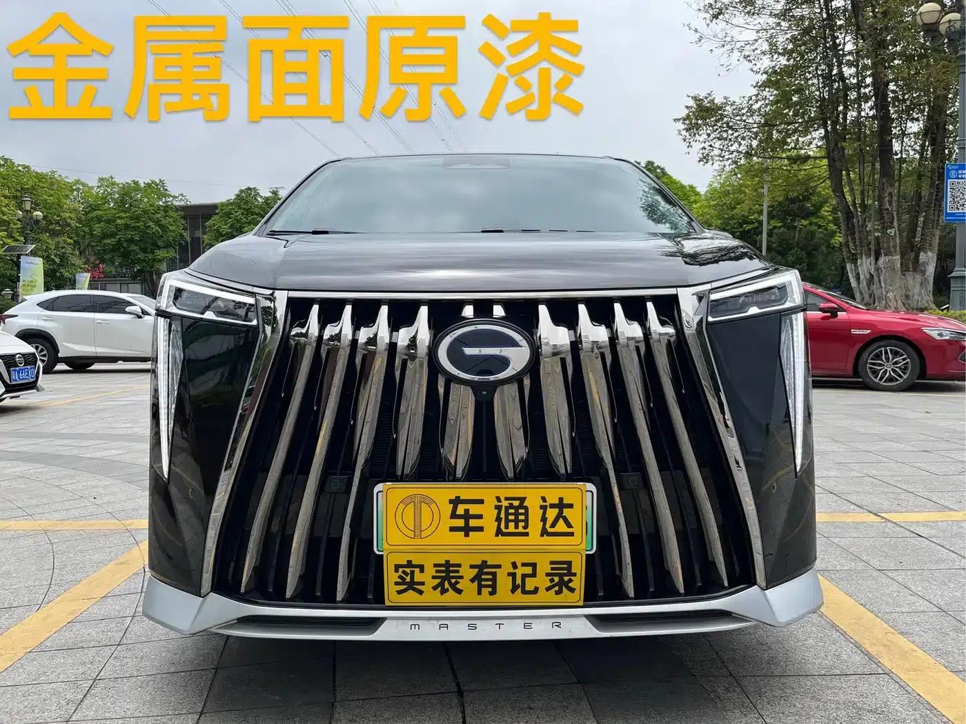 Trumpchi E9 2024 E9 Master Edition — миниатюра 2