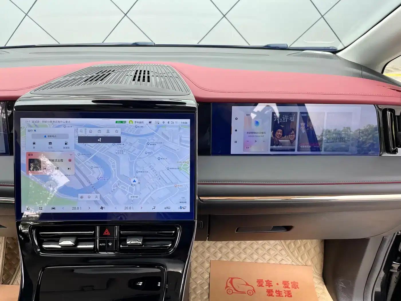 Trumpchi E9 2024 E9 Master Edition — миниатюра 23