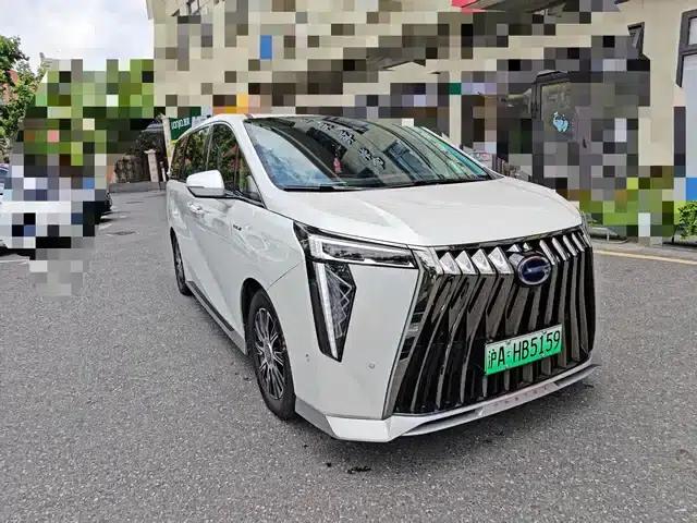 Trumpchi E9 2023 Model E9 Master