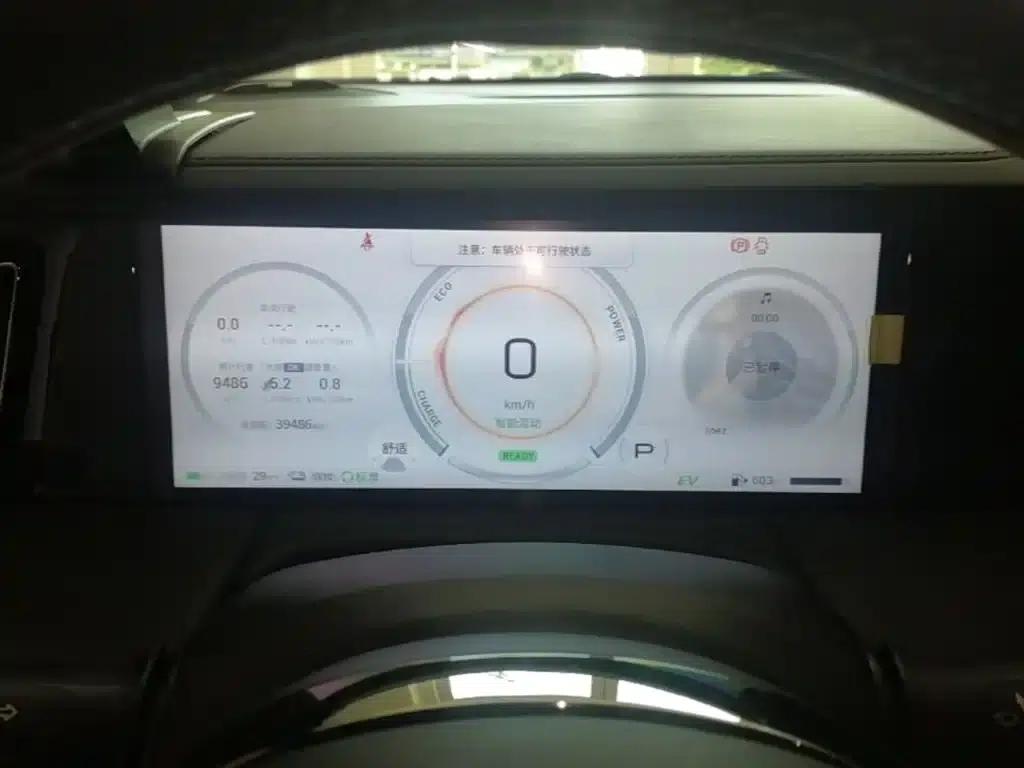 Trumpchi E9 2024 E9 Premium Edition — миниатюра 12